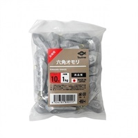 1キロオモリ【徳用】(六角-10号)